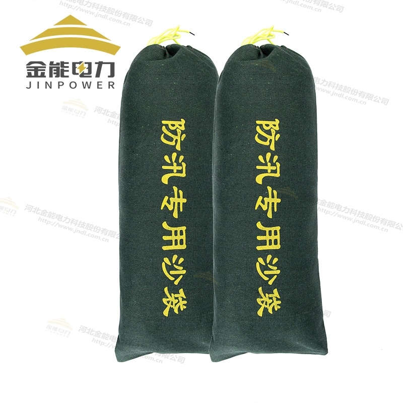 防汛專用沙袋，雨季防水沙袋，防洪沙袋，消防沙袋，防汛沙包-雨
