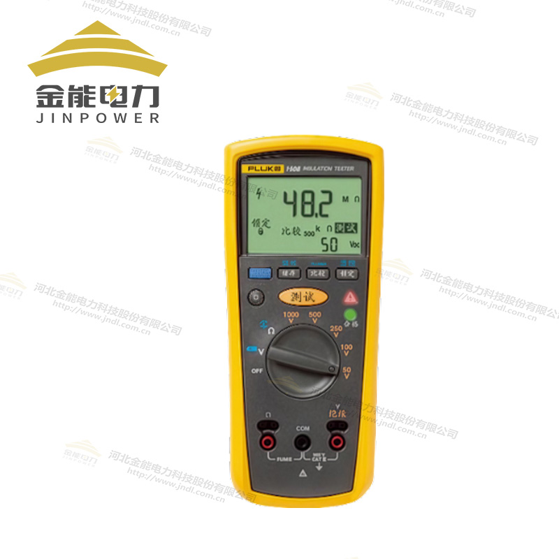 福祿克絕緣電阻測(cè)試儀F1508