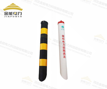 電力拉線保護管